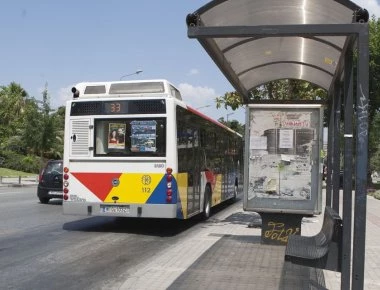 Περιπέτεια για 5χρονο - Ξέφυγε από τους γονείς και μπήκε σε λεωφορείο!